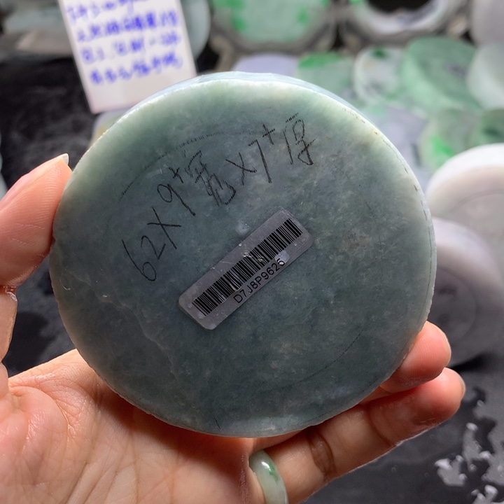 未镶嵌手镯定制翡翠