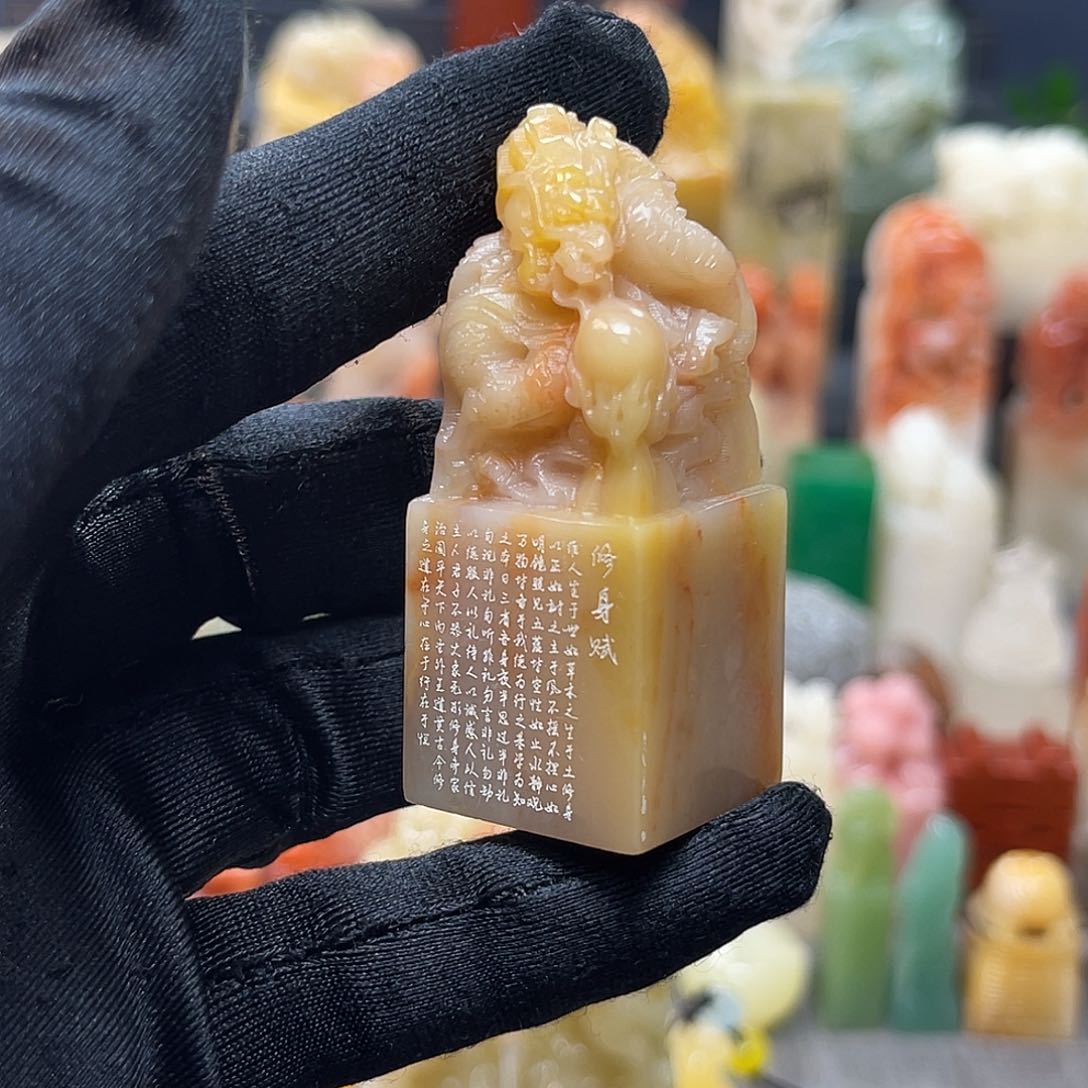 寿山石印石包邮包刻6277