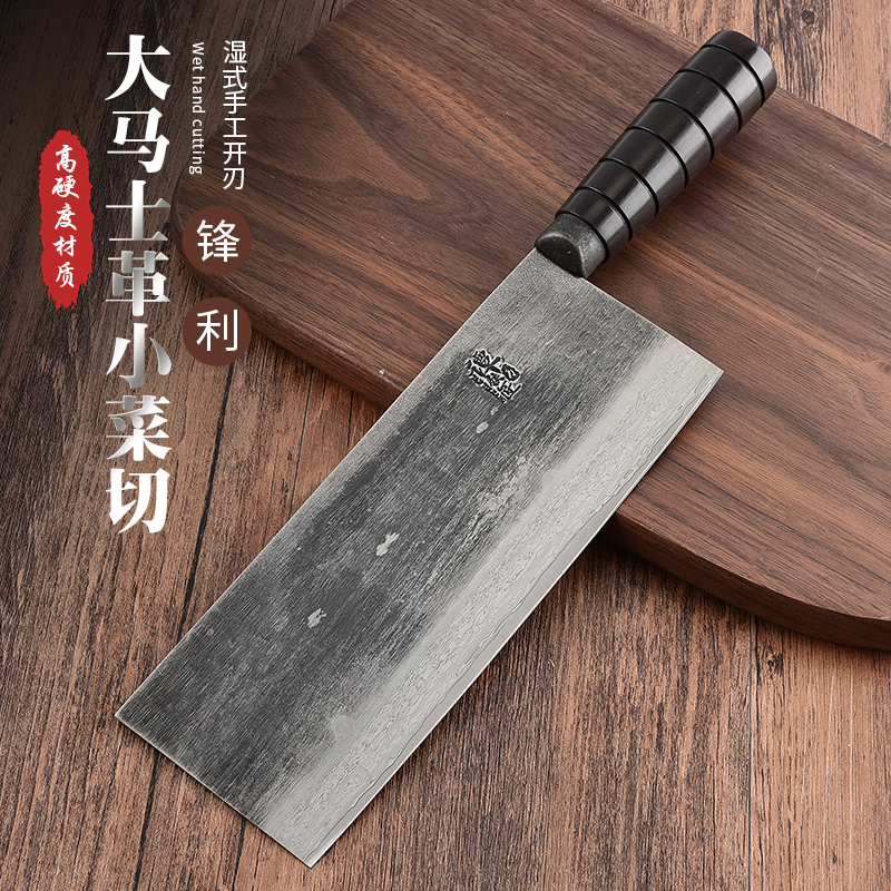 谭铁匠真手工锻打67层大马士革切片刀家用桑刀厨师专用