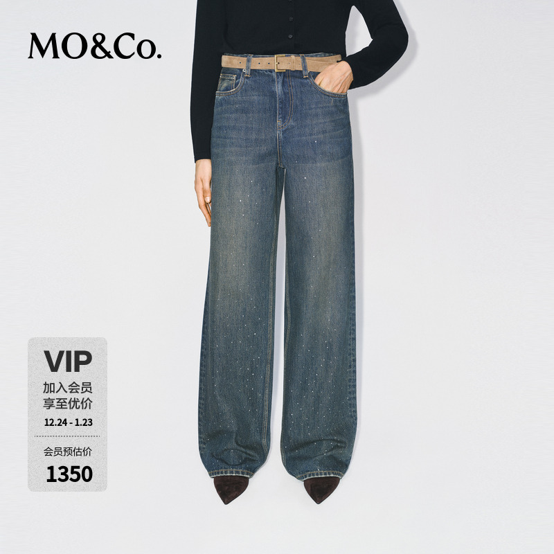 MOCO牛仔裤2025冬新品怀旧靛蓝棉质渐变烫钻中高腰直筒MBE4JEN015