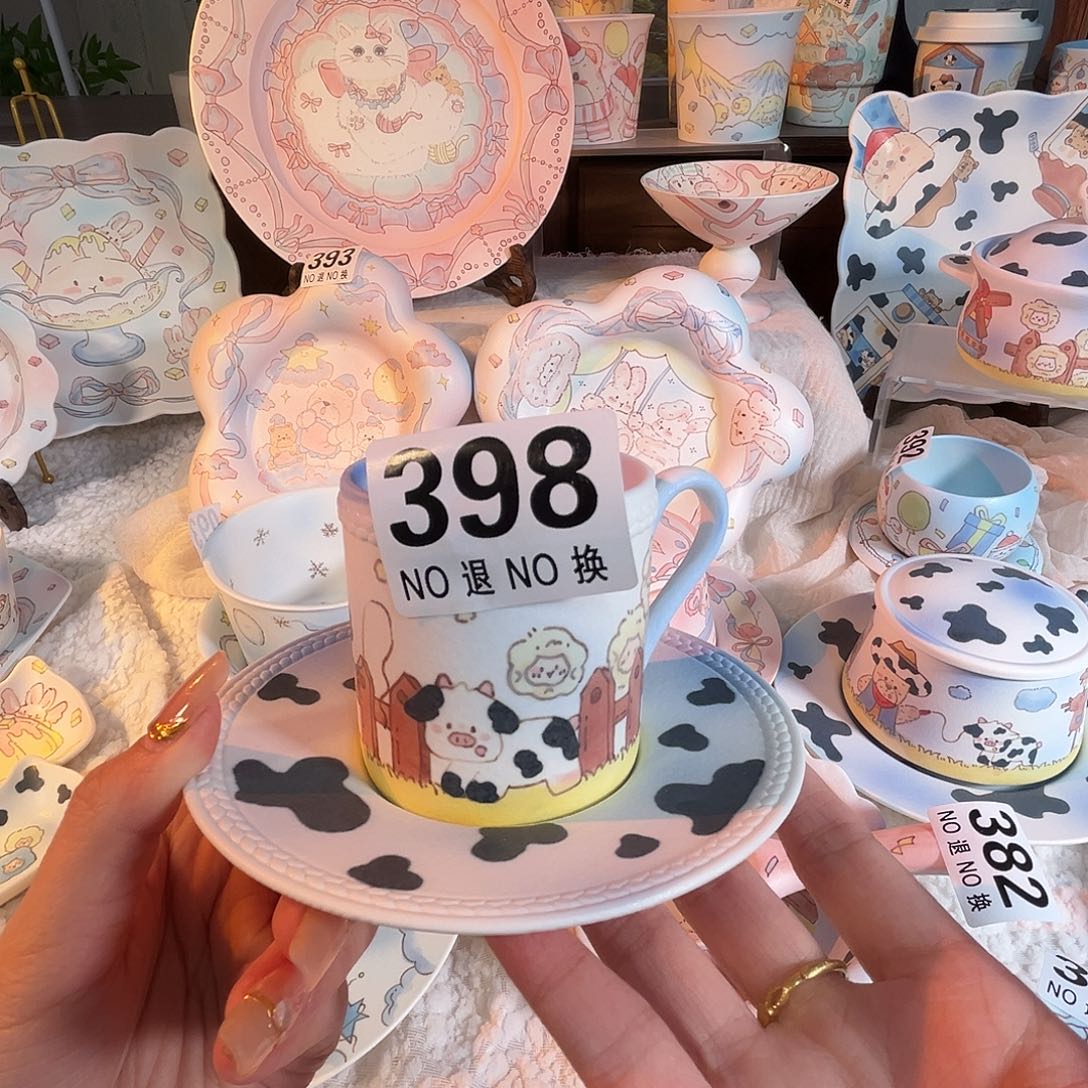 398杯哈哈哈哈哈哈哈