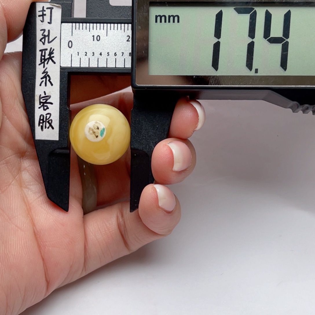 蜜蜡裸石未镶嵌愿****。蜜蜡圆珠 思思