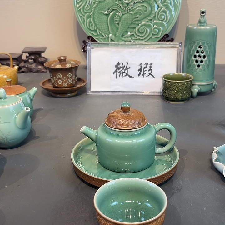 瓷片溯*源青瓷青瓷青瓷青瓷