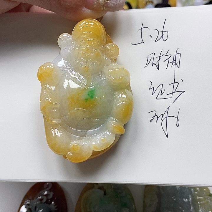 翡翠未镶嵌颈饰志***
