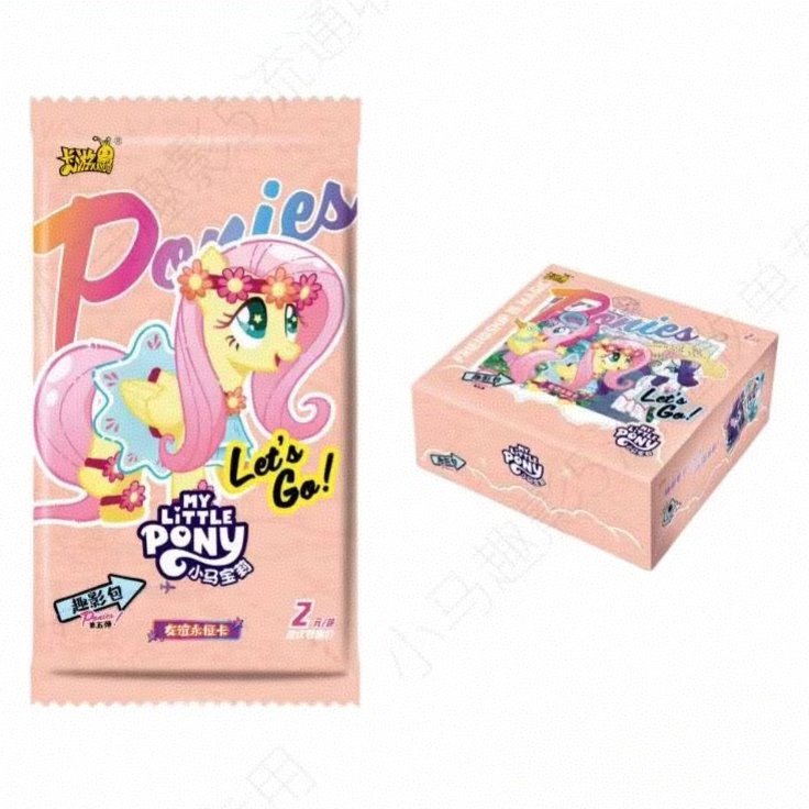 卡游【刺趣影5弹】小马宝莉趣影2弹友谊就是魔法收藏卡盲盒代拆