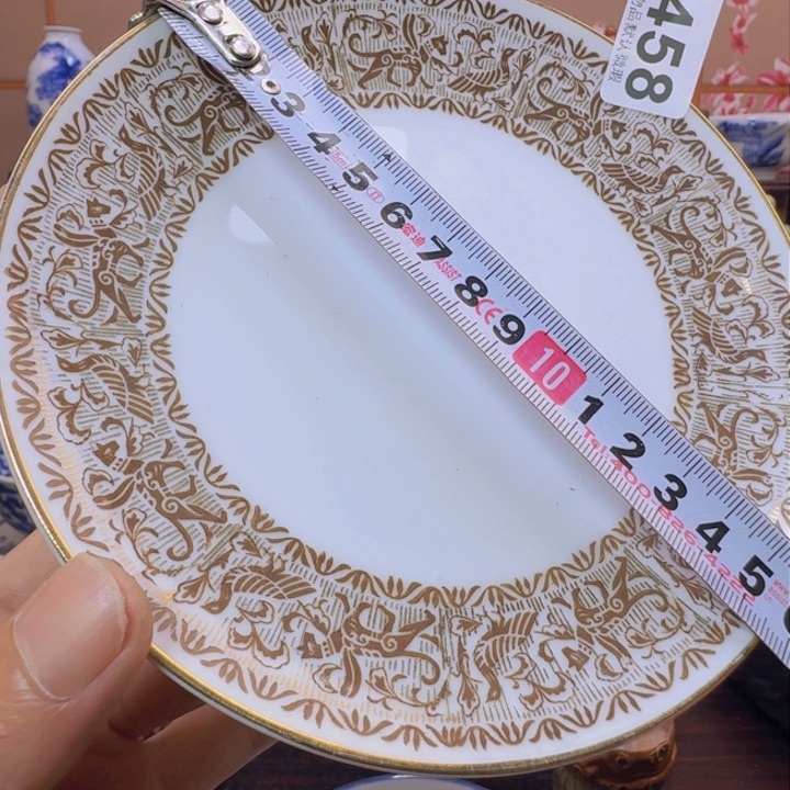 碗458啊啊啊啊啊啊啊啊啊啊啊啊