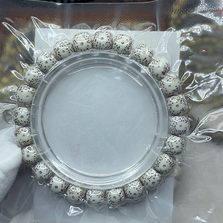 星月菩提手串原生态9.5✖️8.5月朗星稀