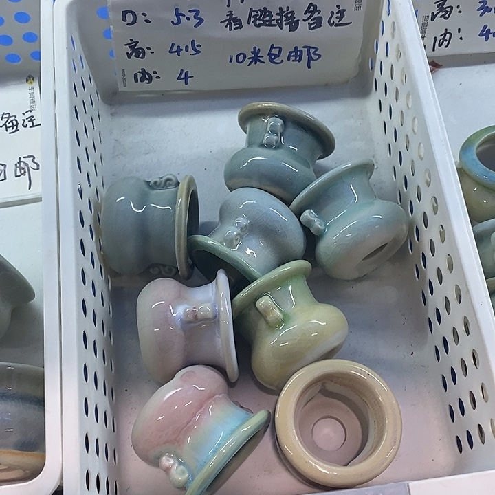 红陶【满10米包邮默认微瑕疵】4个浮力