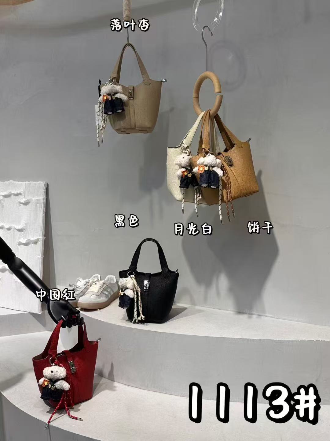 经典时尚随机包包