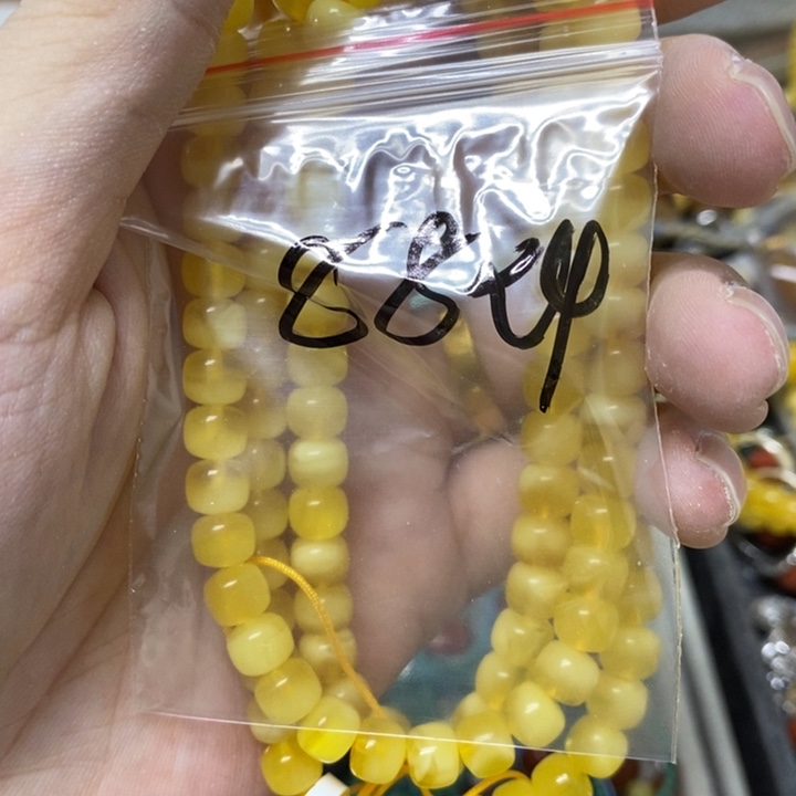 妮***妮未镶嵌蜜蜡裸石串