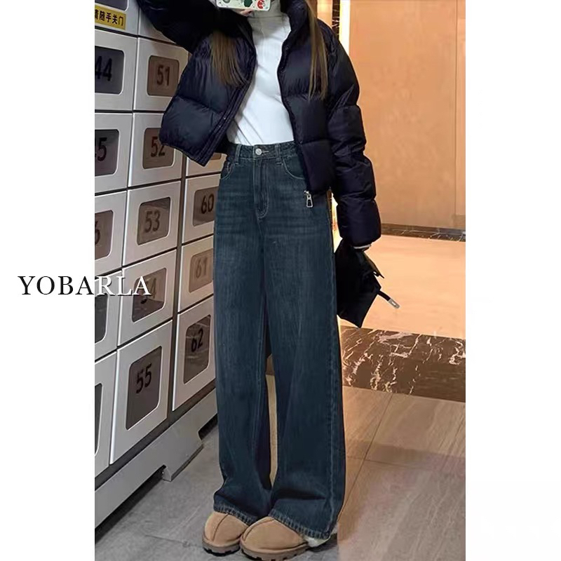 9938#秋冬高个子加绒显瘦垂感直筒裤