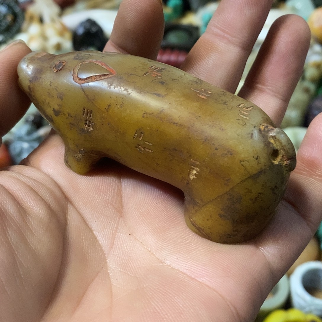 和田玉（糖玉）未镶嵌挂件