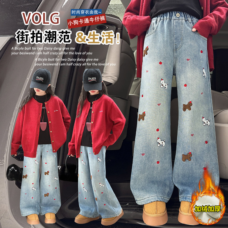 女童加绒卡通刺绣休闲裤洋气中大童冬季2025新款加厚韩版直筒裤