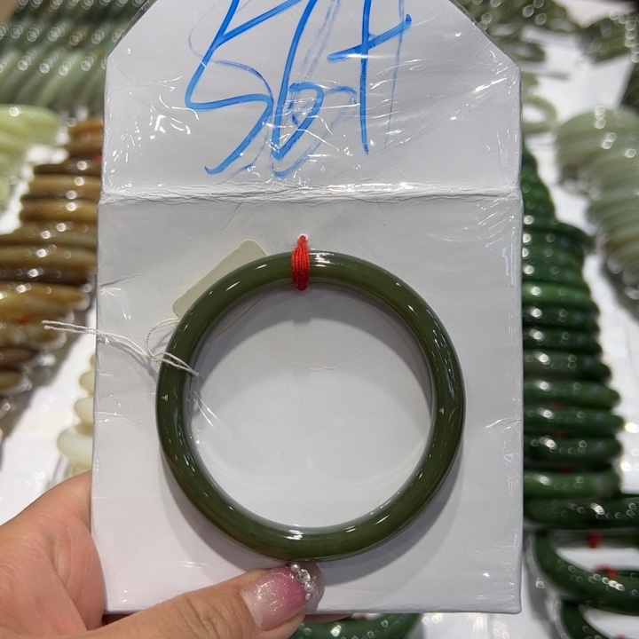 和田玉（糖玉）手镯未镶嵌白*座