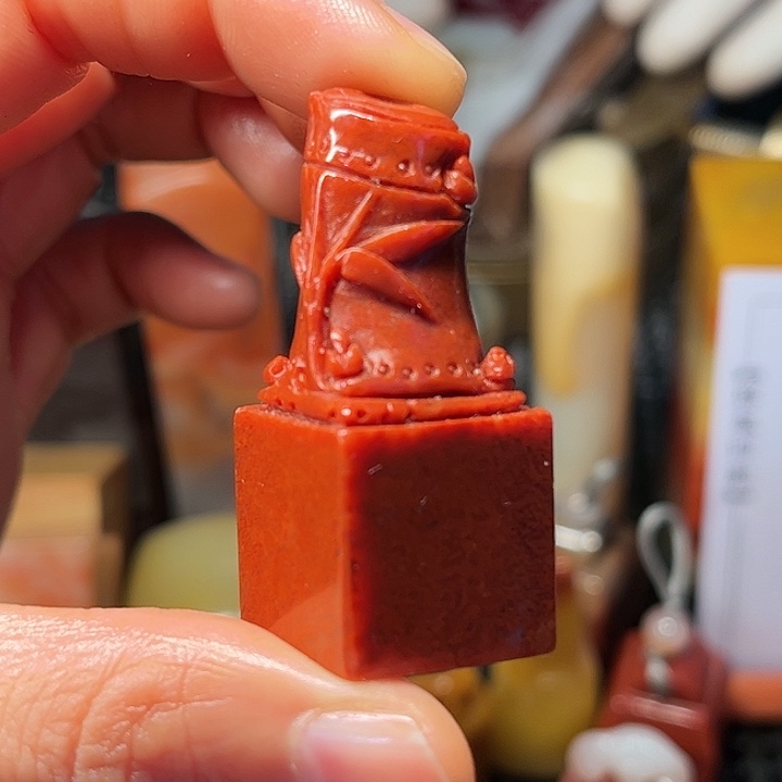 寿山石印石我就去看看她