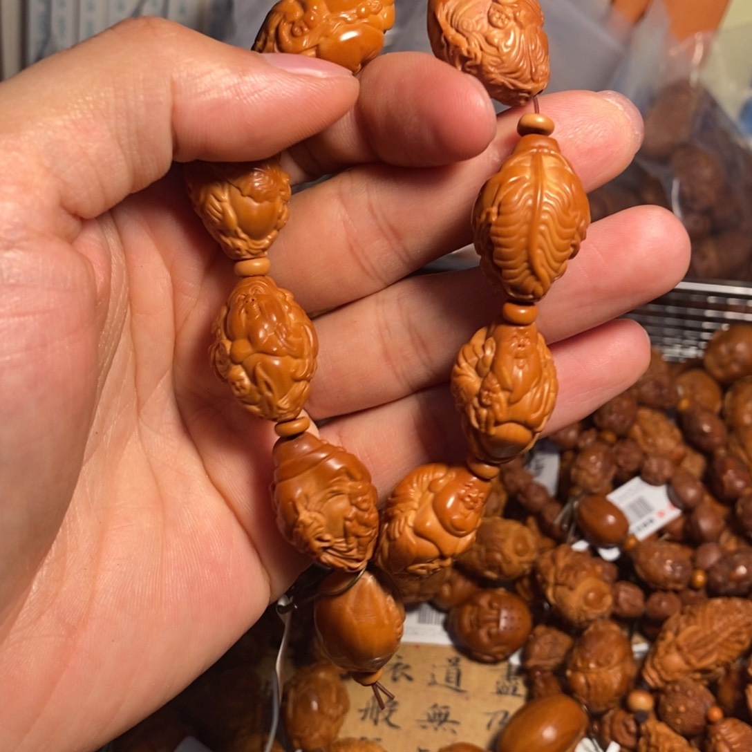 橄榄核手串/手链新年快樂