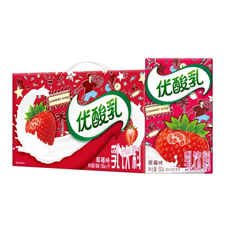 (12月)伊利优酸乳草莓味250ml*24/箱【顺丰次日达】早餐必备营养奶