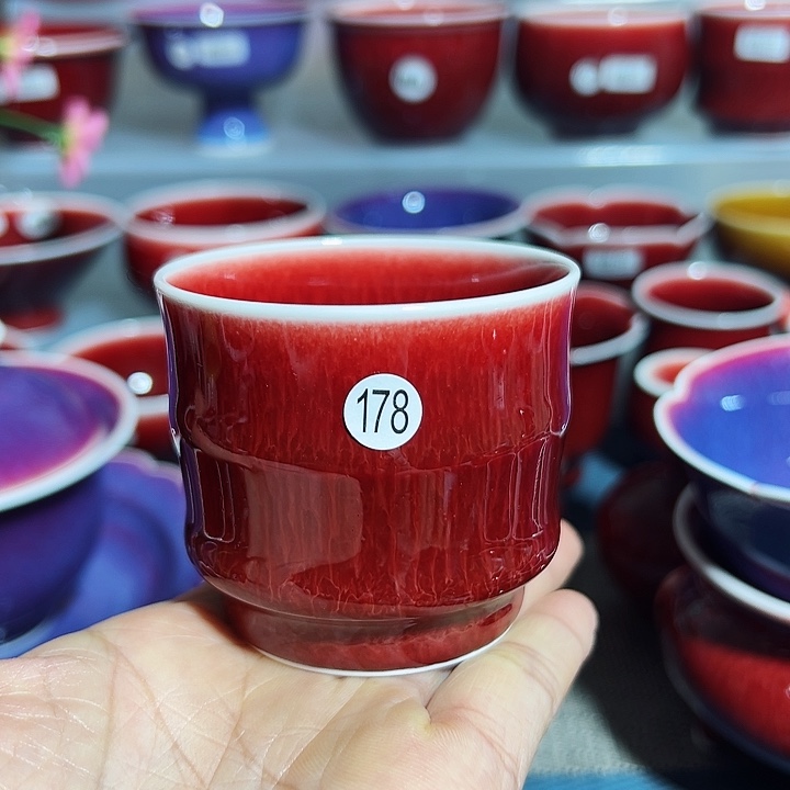 玉郎亭陶瓷福利杯