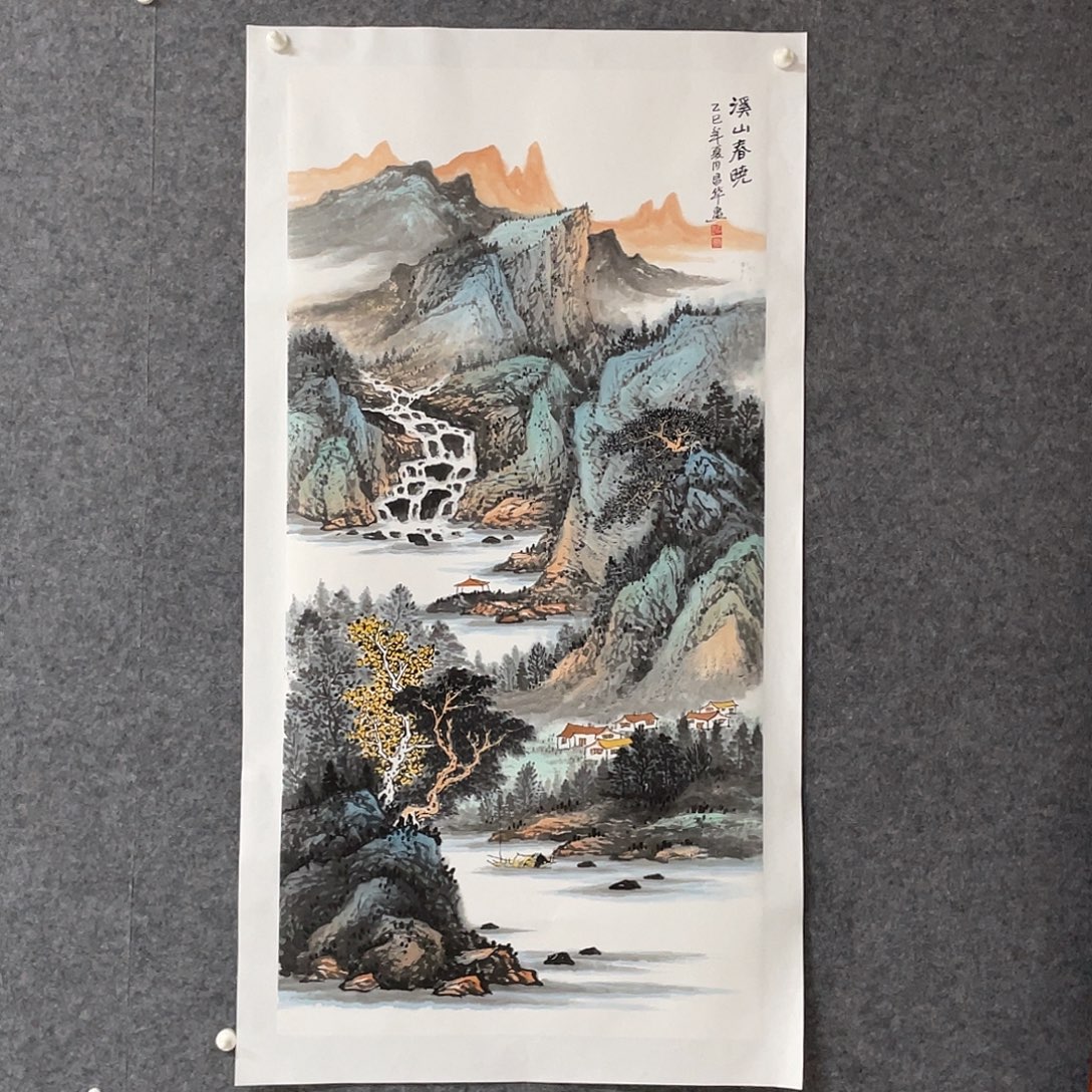 国画四尺138.69画芯 捡漏