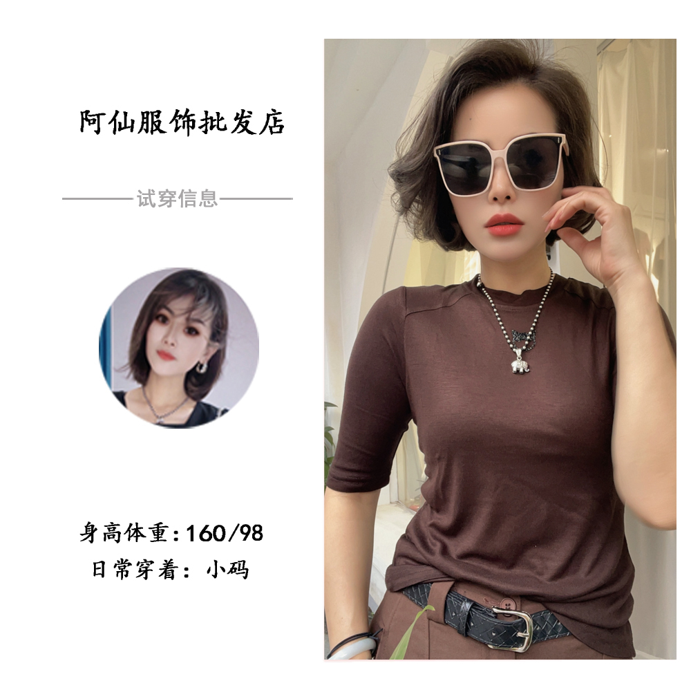 【云肌】钻钻小猫头显瘦气质上衣YL2380162