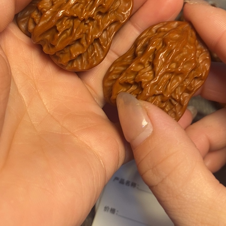 吊坠文玩核桃            