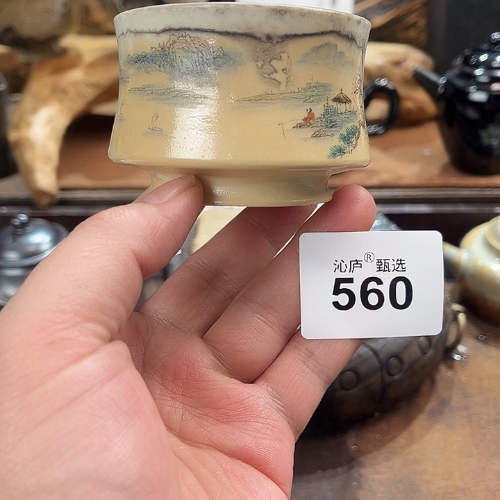 沁庐柴窑古法柴烧全手工茶具