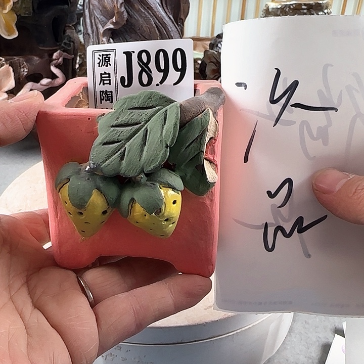 紫砂花盆景德镇手工多肉花盆899