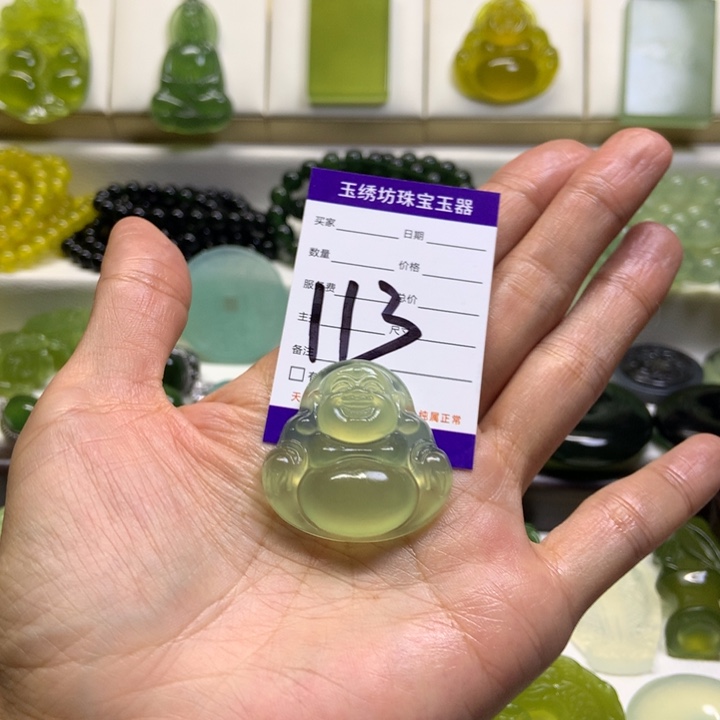 蛇纹石玉未镶嵌颈饰