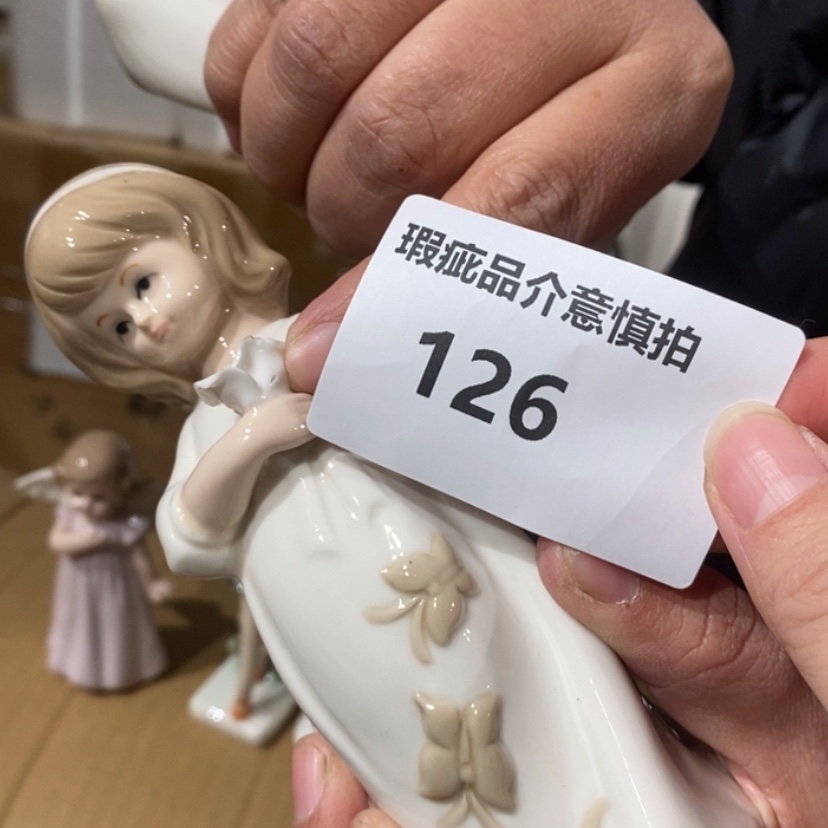 【闪购商品】摆件麻*陶瓷摆件瑕疵特卖