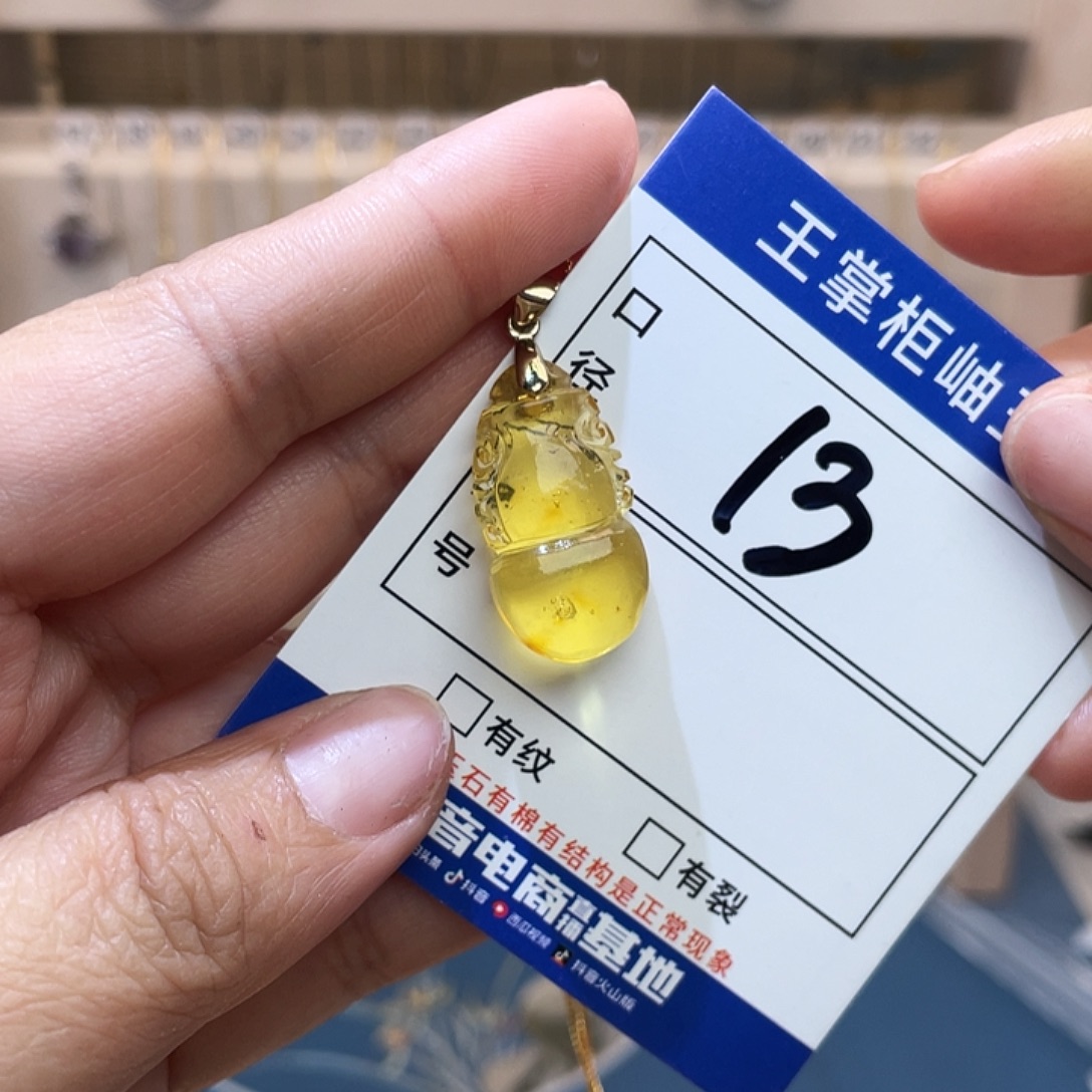 何***妨岫玉银S925镶嵌吊坠吊坠