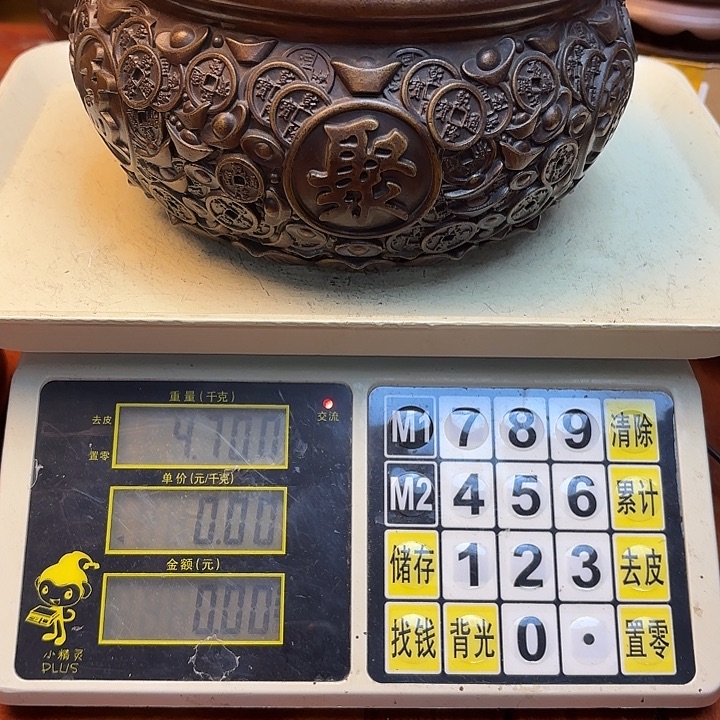 直播间里福利多多