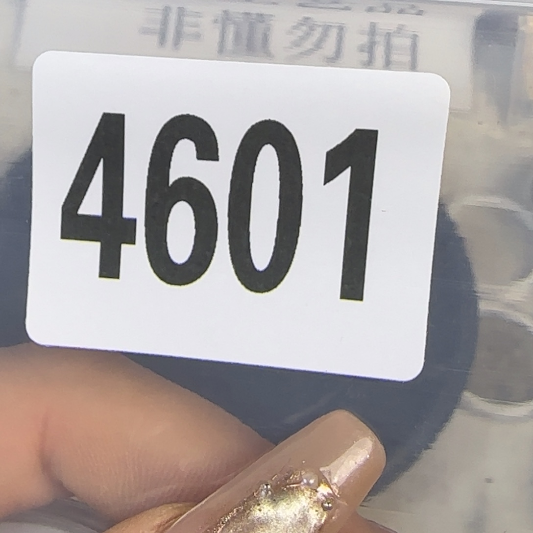 新号开播福利多多