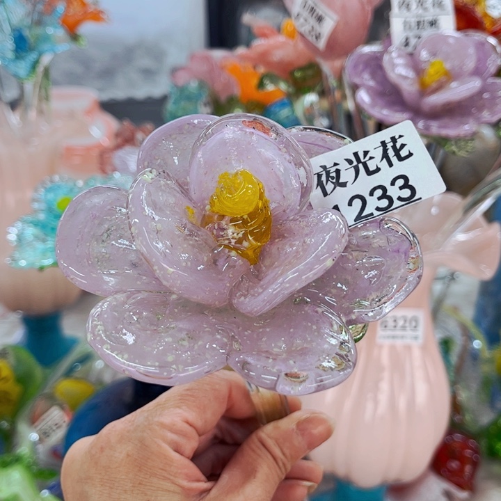 琉璃1233夜光 家悦花瓶摆件