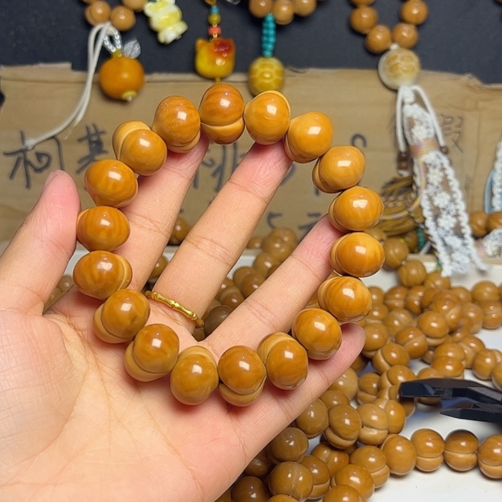 茶***子猴头核桃吊坠17柯基微瑕