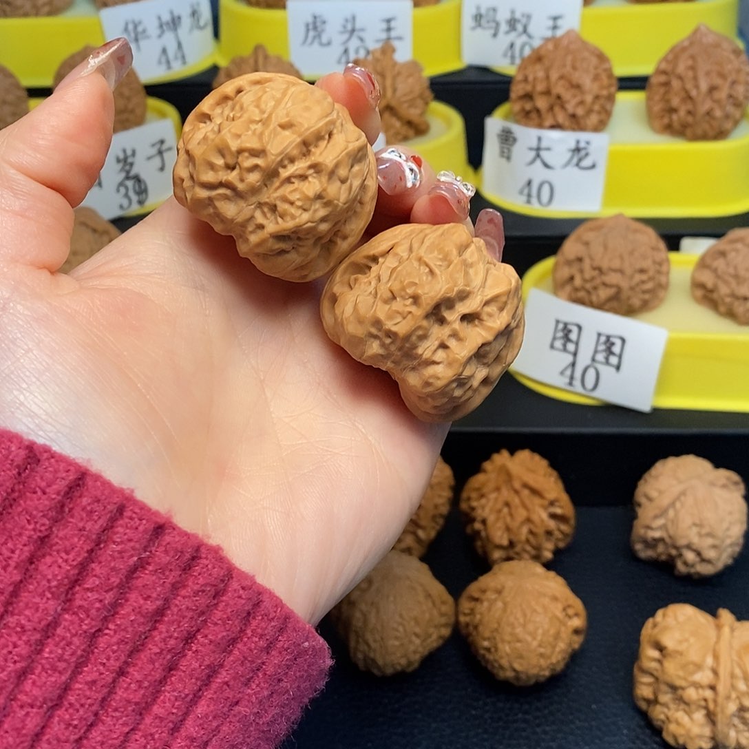 文玩核桃把件蛤蟆