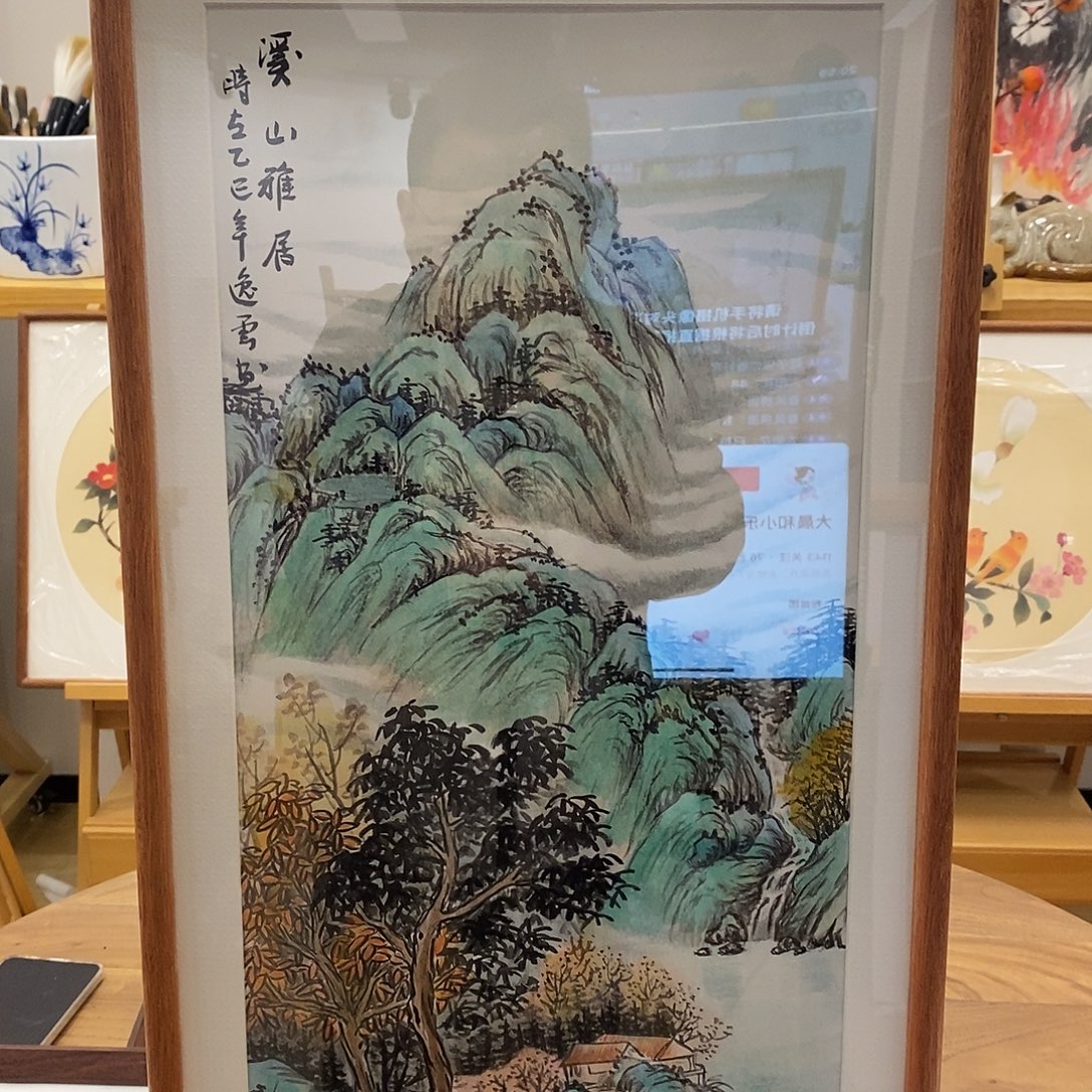 大***乐国画发发发发发发