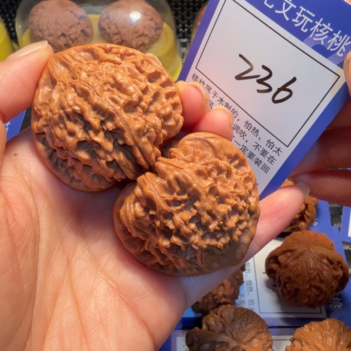 文玩核桃把件236官帽47