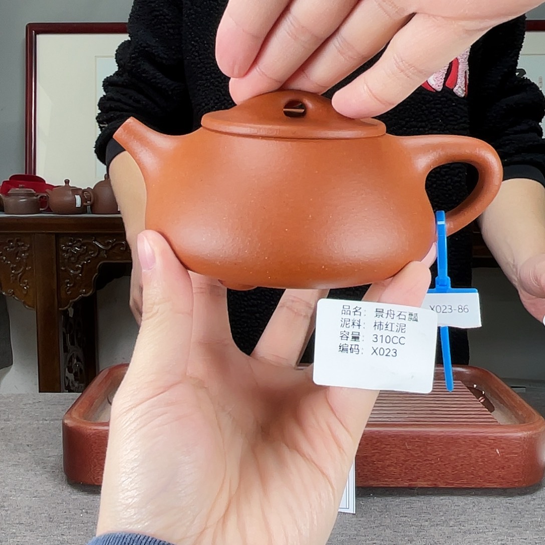 紫砂茶壶方圆紫砂