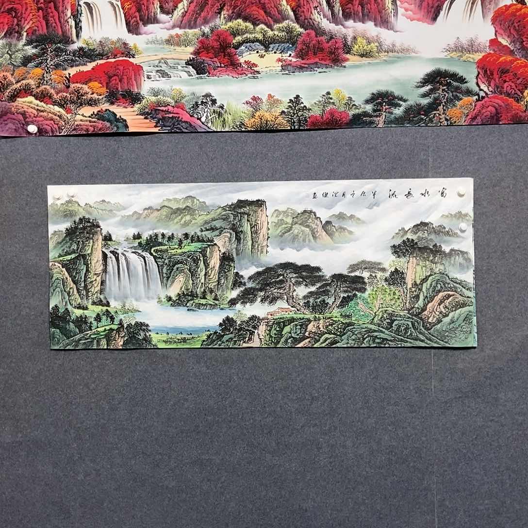 国画小六尺山水一副