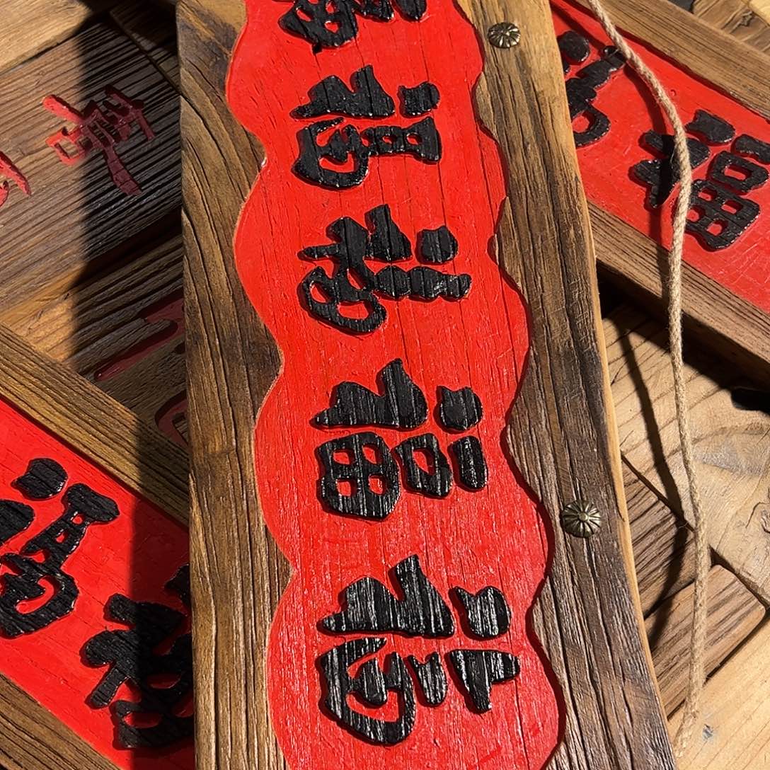 4***8哈哈哈哈哈哈哈哈哈哈