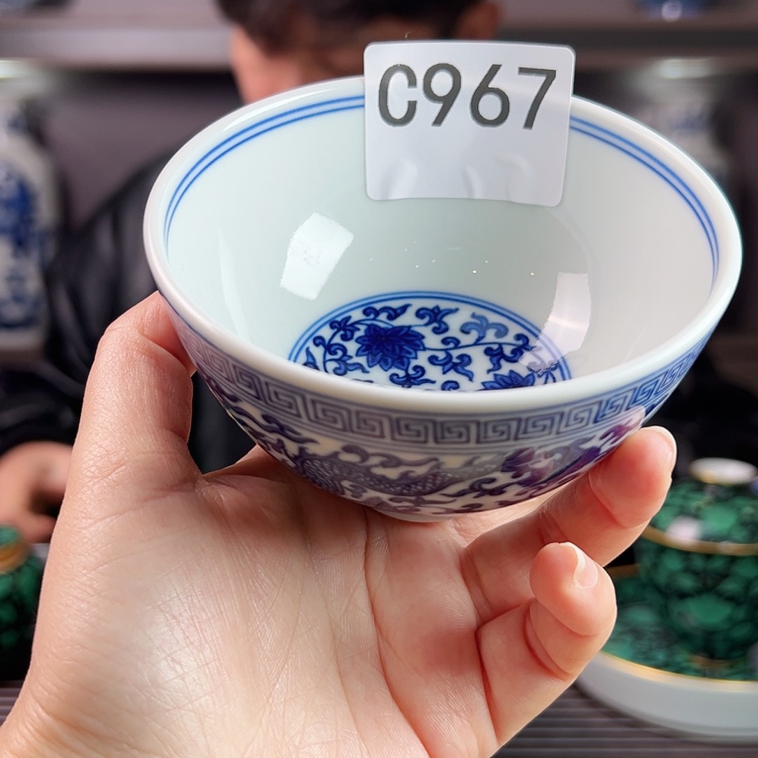 道*景德镇主人杯杯杯967