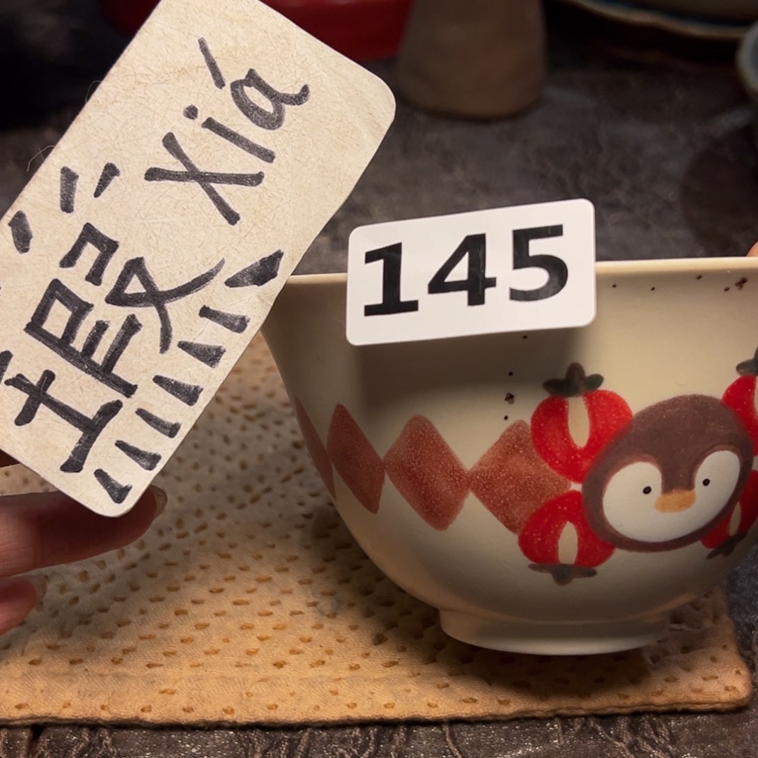 瓷片景德镇陶瓷美术作品