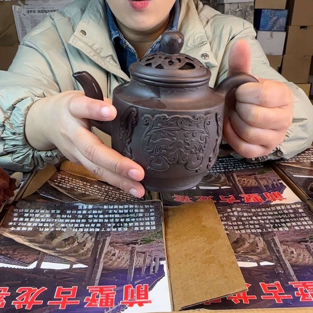 茶壶紫砂紫砂的艺术
