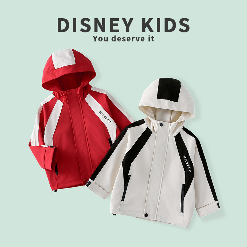 Disney/迪士尼儿童春秋款衣服小孩外出洋气上衣外套
