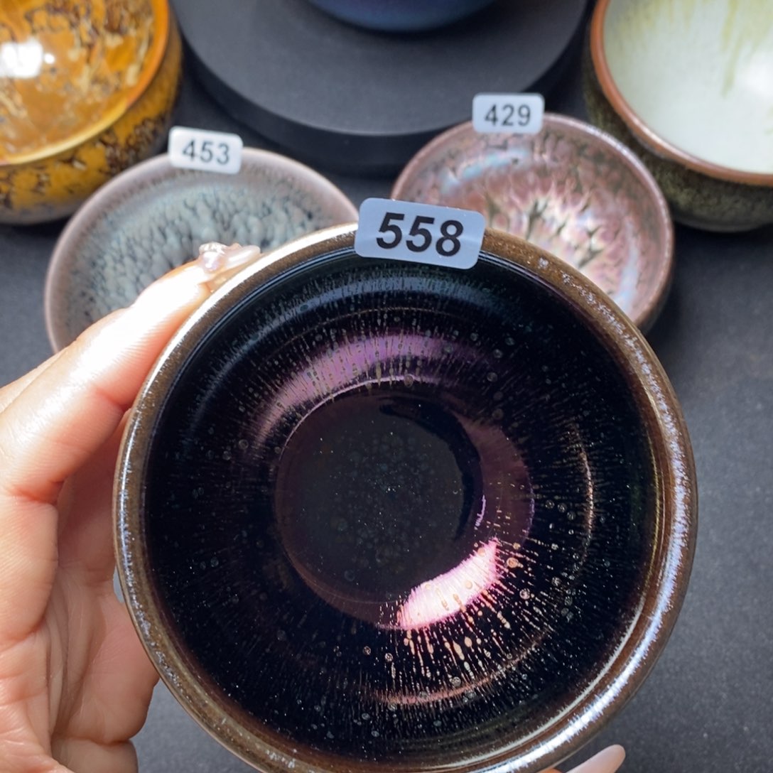 茶盏558 建窑建盏主人杯