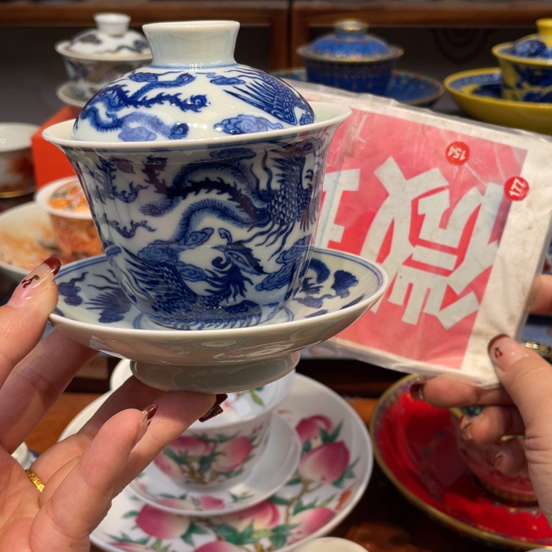 景德镇陶瓷陶瓷艺术