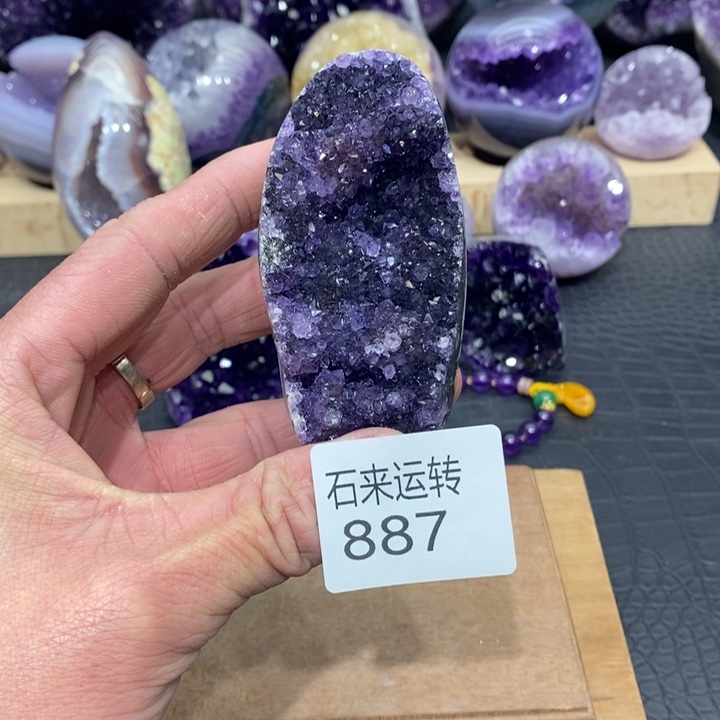 紫晶大型摆件（非配饰）未镶嵌