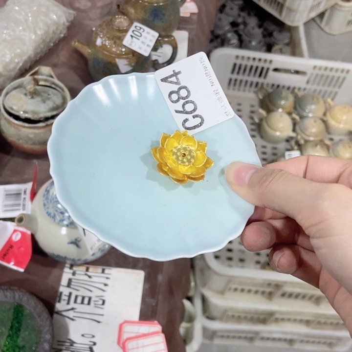 顺**?茶具微瑕，介意勿拍