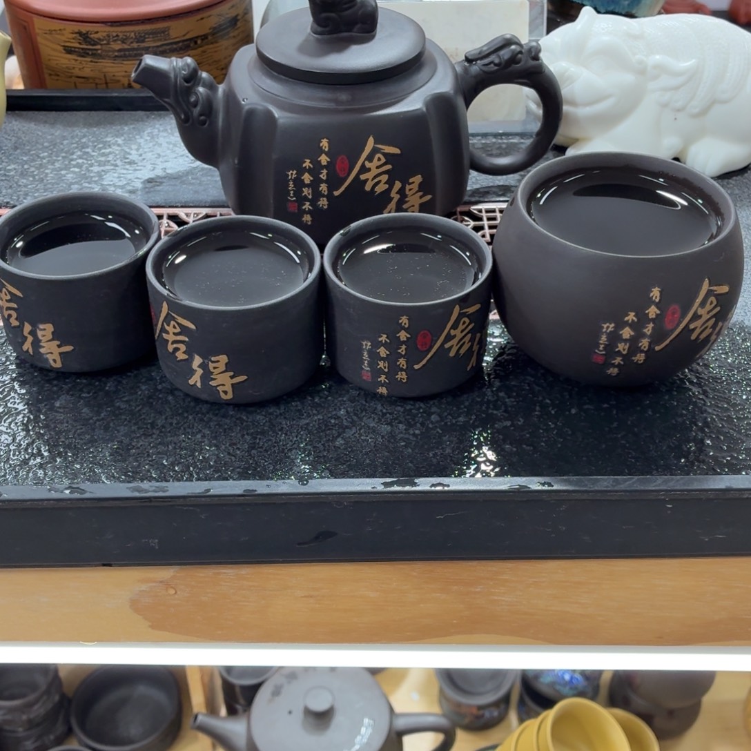 茶壶紫砂300cc一壶四倍舍得四方壶