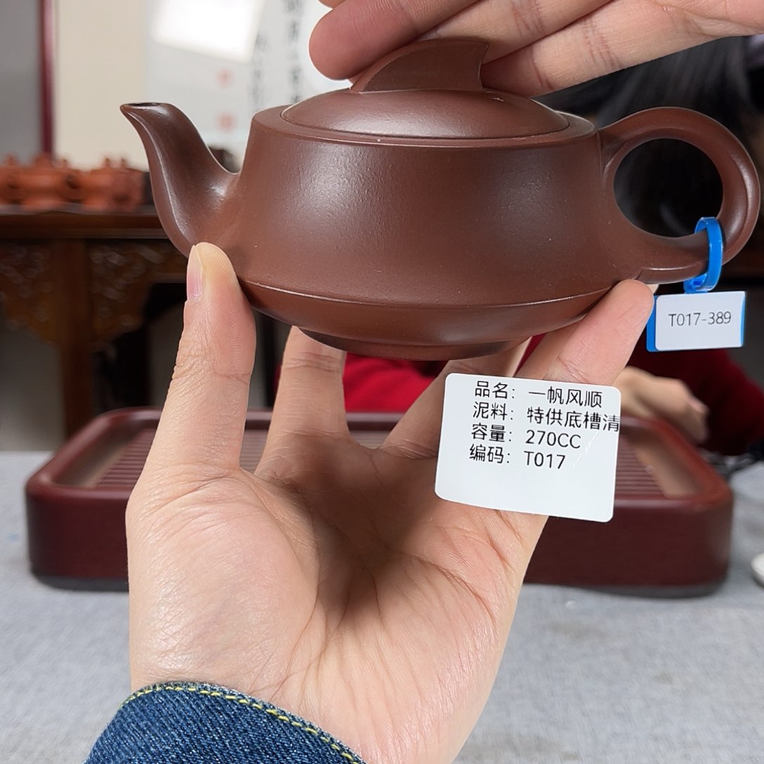 紫砂茶壶方圆紫砂宜兴紫砂